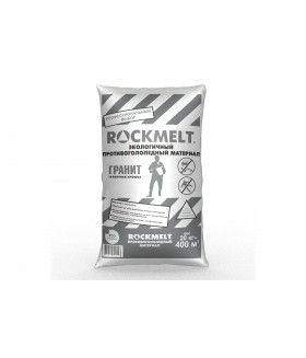 Гранитная крошка  20 кг Rockmelt  ( Антигололёд ) .