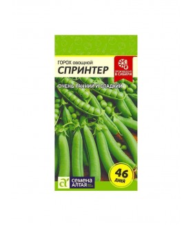 Горох Спринтер 10 г