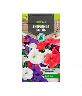 Петуния Гибридная смесь 0.1 г.
