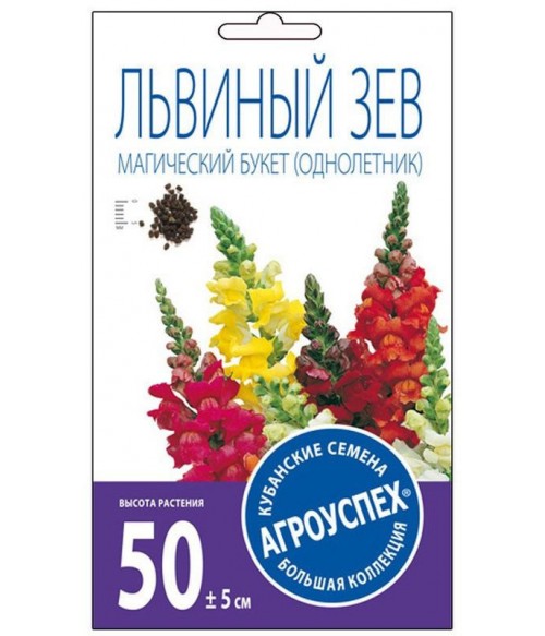 Львиный Зев Магический букет (однолетник) 0.2 г Львиный Зев Магический букет (однолетник) 0.2 г