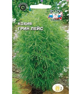 Кохия Грин Лейс 0.3 г