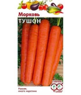 Морковь Тушон 2 г