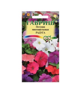 Петуния Радуга 0.1 г 