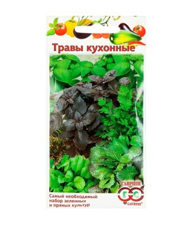 Кухонные травы 3.4 г