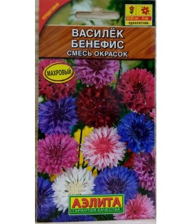 Василек махровый Бенефис (смесь сортов) 0.5 г