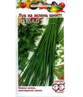 Лук шнитт (на зелень) Чемал 0.5 г