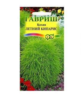 Кохия Летний Кипарис 0.3 г
