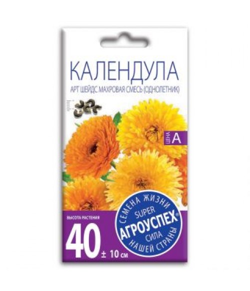Календула  Арт Шейдс махровая смесь 0.5 г