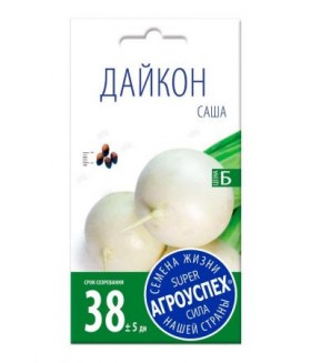 Дайкон Саша (ранний) 0.1 г