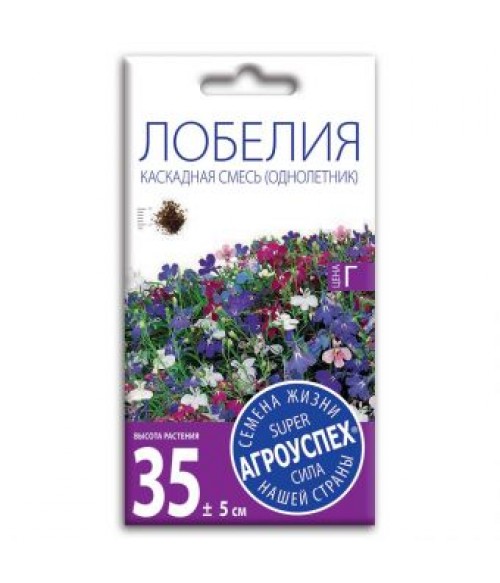 Лобелия Каскадная смесь 0.1 г Лобелия Каскадная смесь 0.1 г