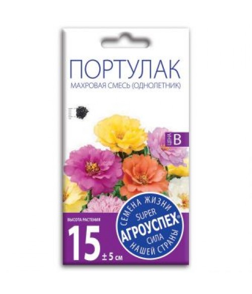Портулак махровая смесь 0.1 г