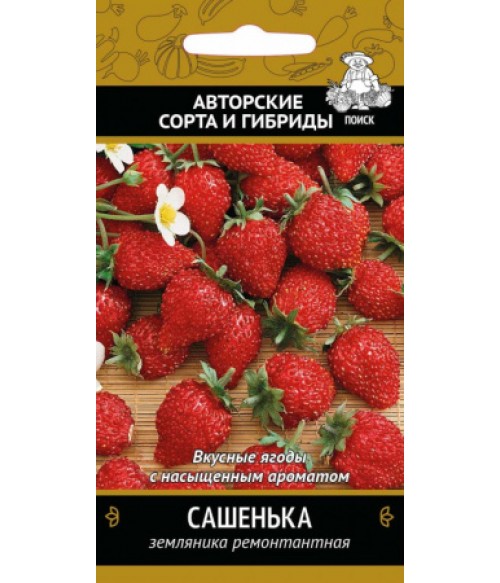 Земляника Сашенька 100 шт.