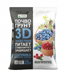 Почвогрунт 3D для Голубики, брусники и клюквы 25 л