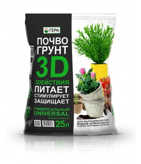 Почвогрунт 3D Универсальный 25 л 