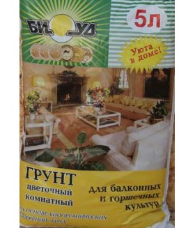 Грунт "БИУД"Цветочный универсальный комн.5л