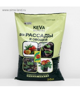 Почвогрунт KEVA BIOTERRA для рассады и овощей 20л