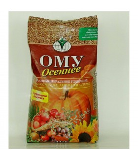 ОМУ "Осеннее" 3 кг